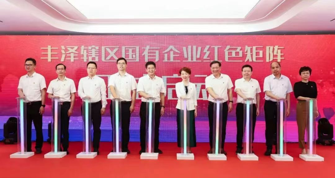 微信图片_20230529115335.jpg